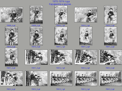 Caravella70_index_003